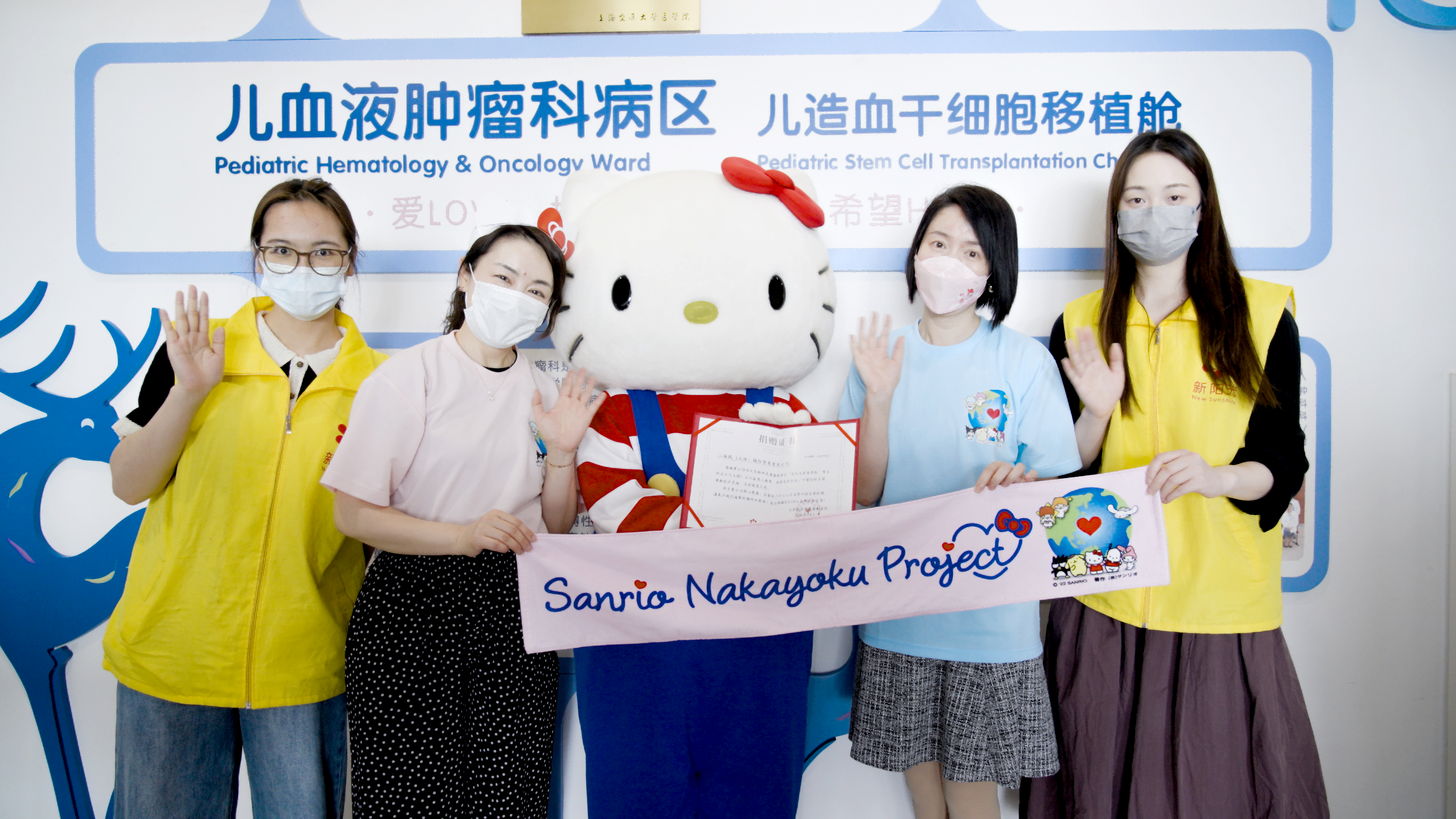 http://m.airlines-deals.com/uploadfile/202505/18c0984c422e913.png