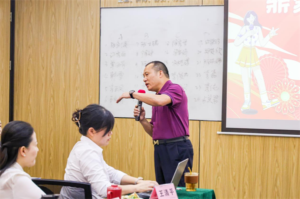 圖片1.png
