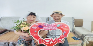 歲月留影·愛(ài)在七夕