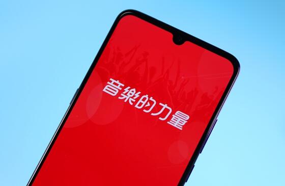 網(wǎng)易云音樂回應暫緩IPO上市:后續(xù)將選擇更好的時機推進