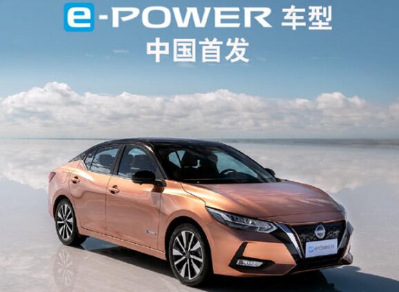百公里僅3.9L油!日產(chǎn)混動軒逸首發(fā):豐田本田有對手了