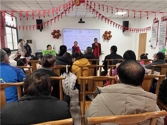 玉兔迎新年 丹青賀新春丨江寧谷里街道荊劉村開(kāi)展文化惠民活動(dòng)