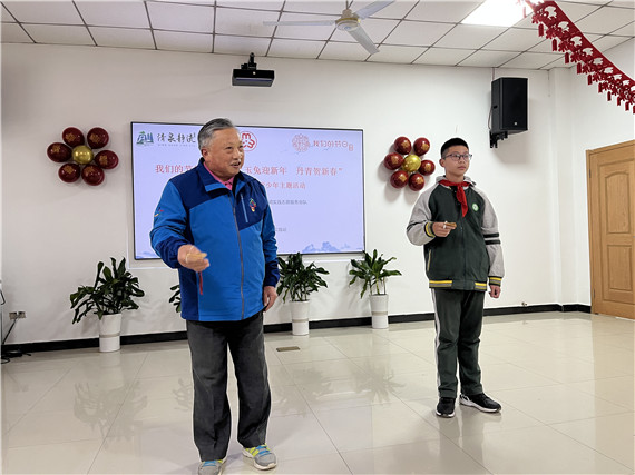 玉兔迎新年 丹青賀新春丨江寧谷里街道荊劉村開(kāi)展文化惠民活動(dòng)