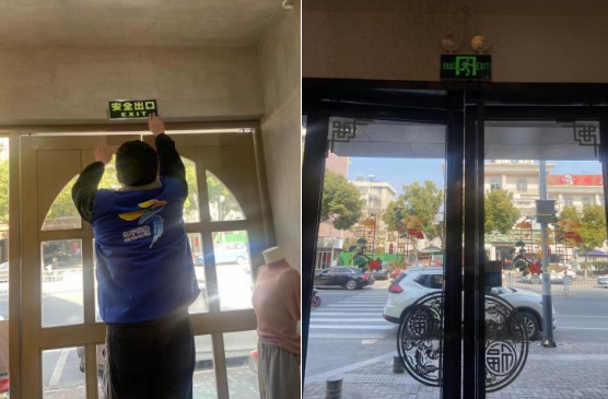 助力九小場所整改，邵圣社區(qū)在行動